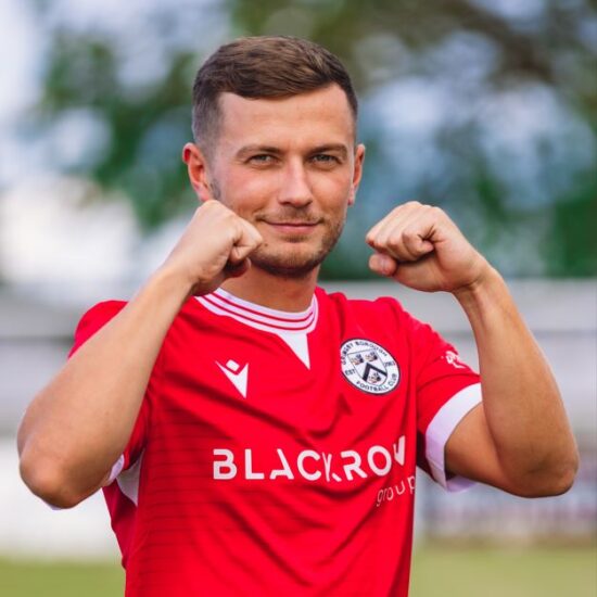 2025/26 Borough Home Shirt - Junior